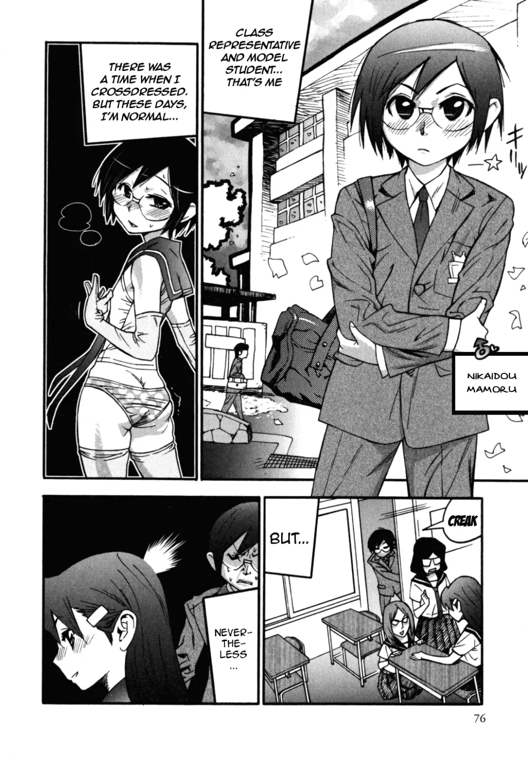 [Kishinosato Satoshi] Shounen Fetish Fhentai - Page 34