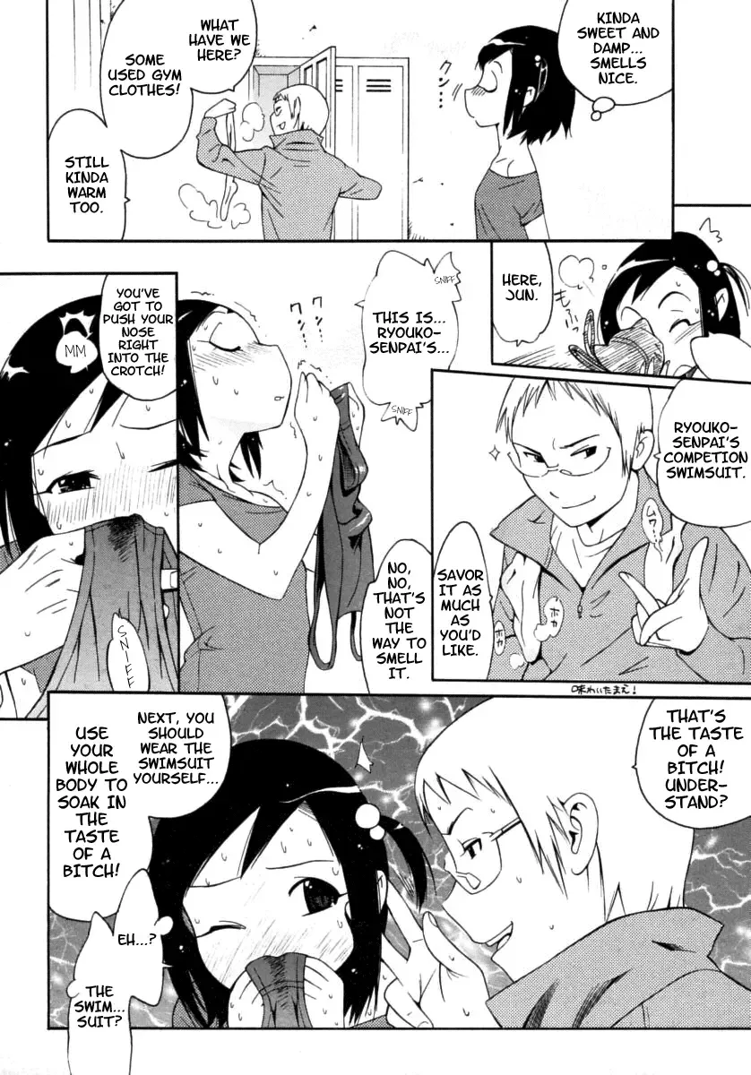 [Kishinosato Satoshi] Shounen Fetish Fhentai - Page 4