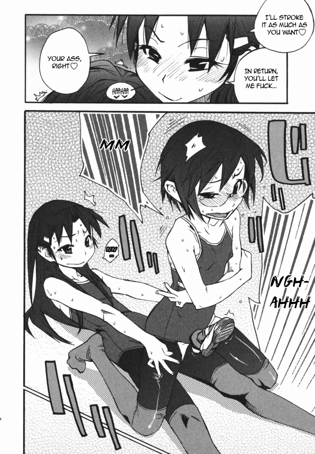 [Kishinosato Satoshi] Shounen Fetish Fhentai - Page 48