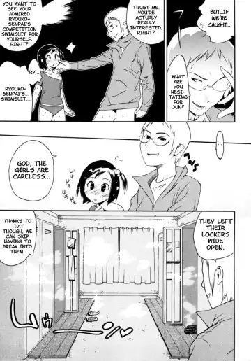 [Kishinosato Satoshi] Shounen Fetish Fhentai - Page 3