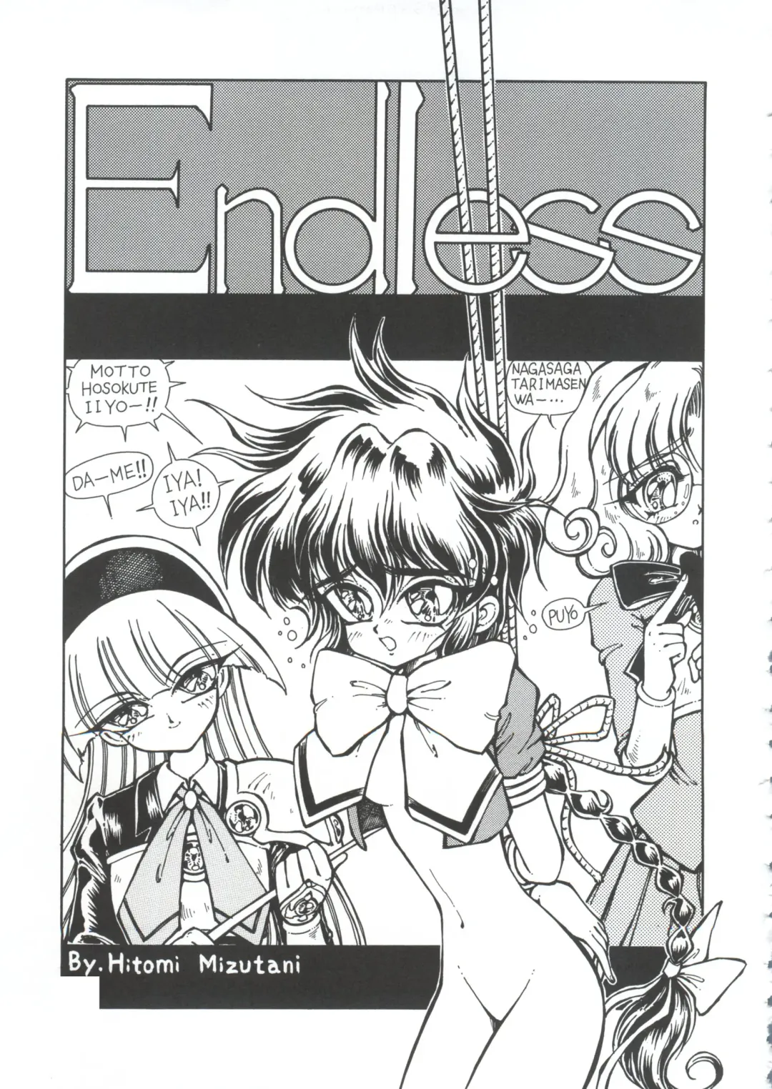 Love Chara Taizen No. 6 Fhentai - Page 105