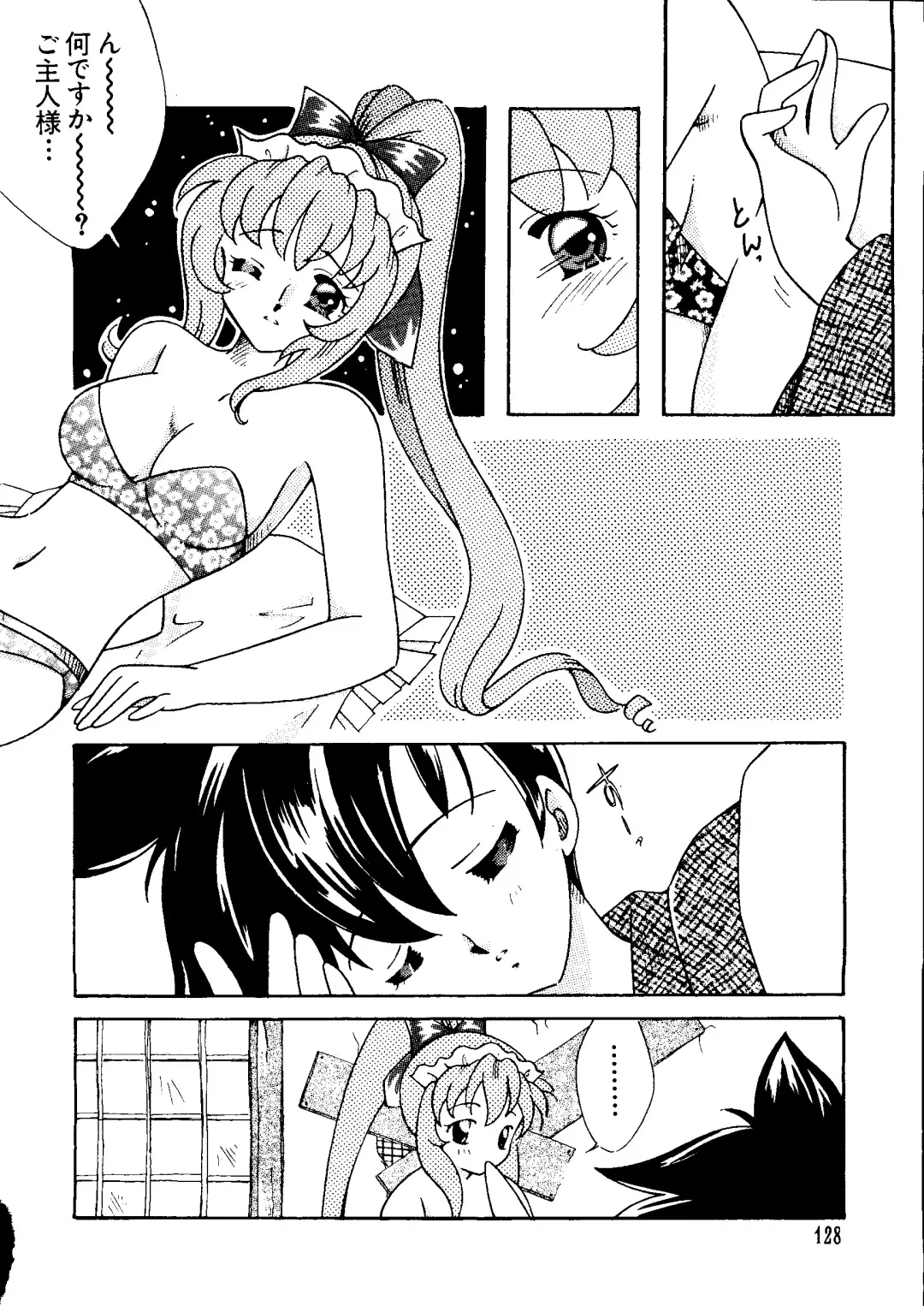 Love Chara Taizen No. 6 Fhentai - Page 128