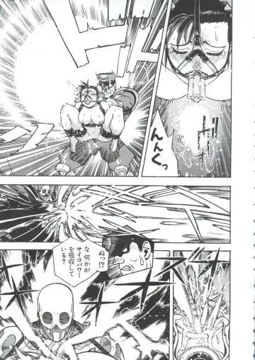 Love Chara Taizen No. 6 Fhentai - Page 101
