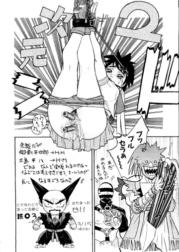 Love Chara Taizen No. 6 Fhentai - Page 74
