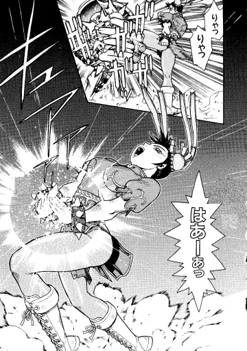 Love Chara Taizen No. 6 Fhentai - Page 91