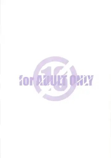 [Arai Kazuki] E-RO D-2 Fhentai - Page 18