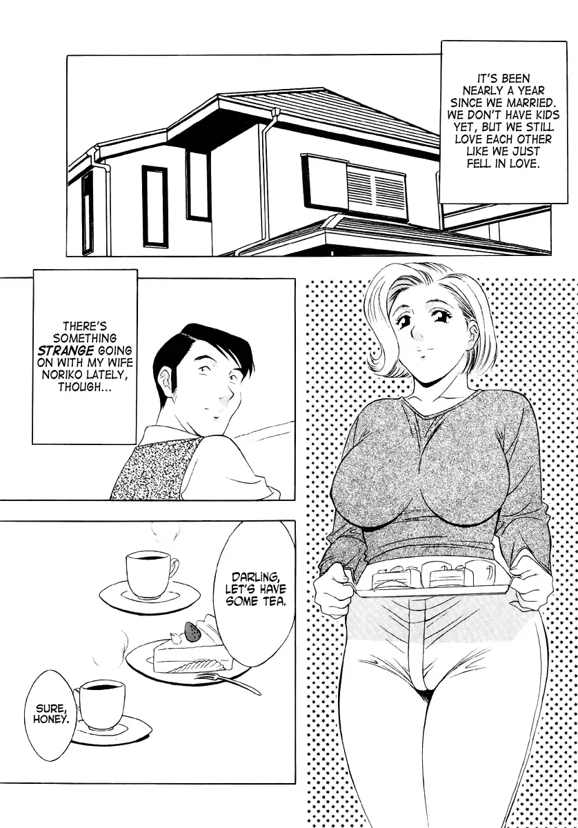 [Honjou Hiroshi] Konnichi wa Buta Oku-san | Hey There, Pig Milf Fhentai - Page 2