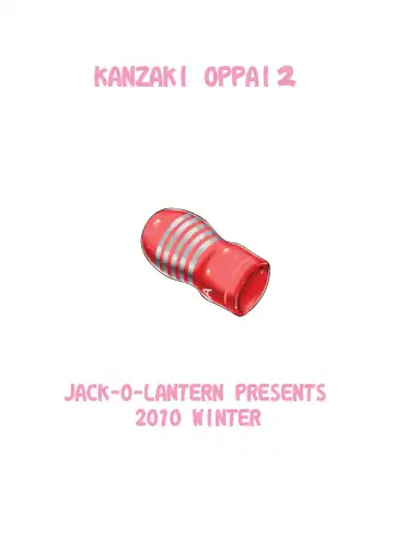 [Neriwasabi] Kanzaki Oppai 2 Fhentai - Page 30