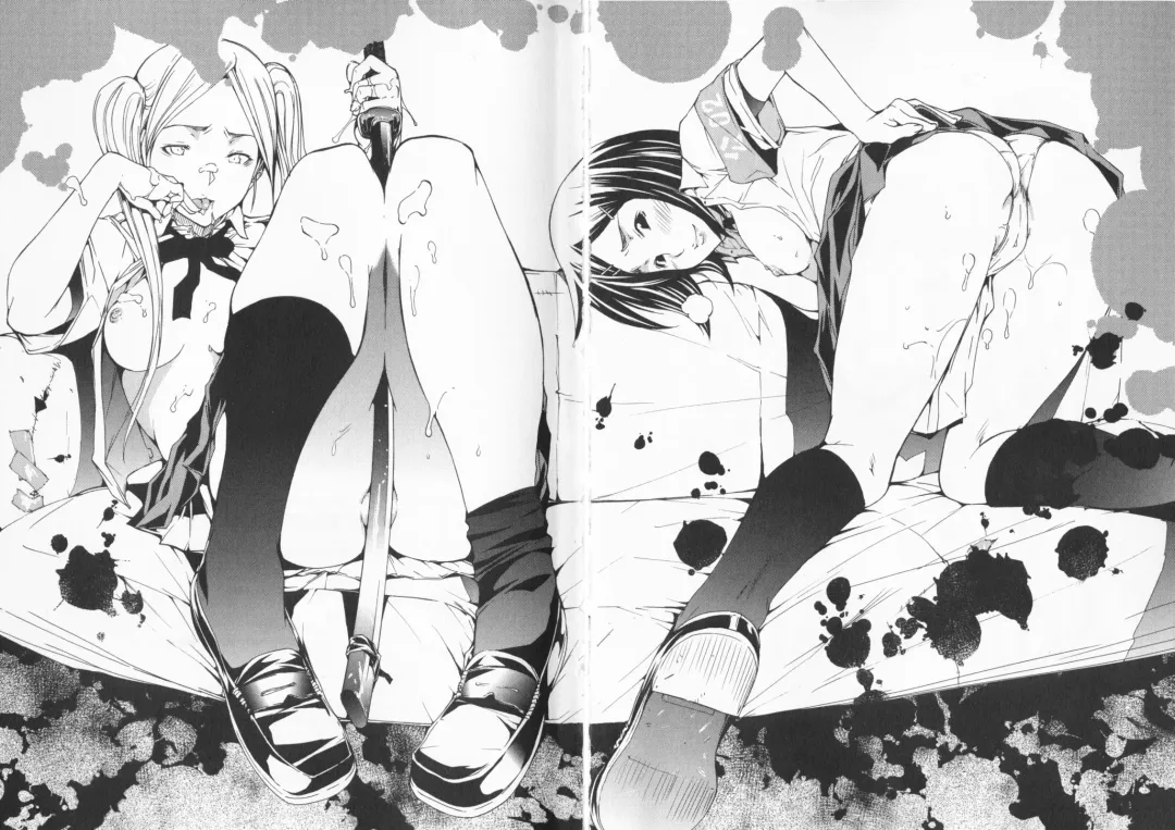 [Kentarou] Mix Love Juice Fhentai - Page 200