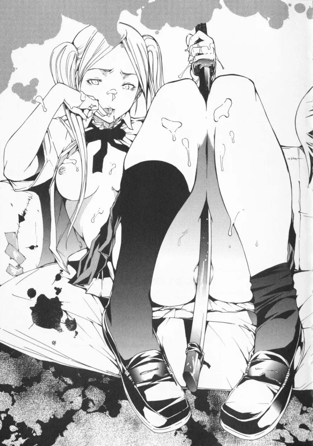 [Kentarou] Mix Love Juice Fhentai - Page 202