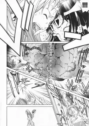 [Kentarou] Mix Love Juice Fhentai - Page 9