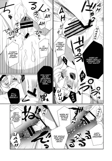[Hyouju Issei] HI-Sneak at night Fhentai - Page 10