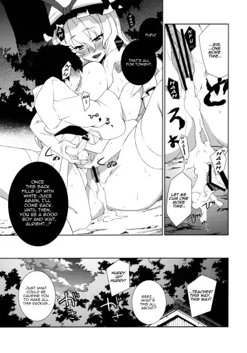 [Hyouju Issei] HI-Sneak at night Fhentai - Page 12