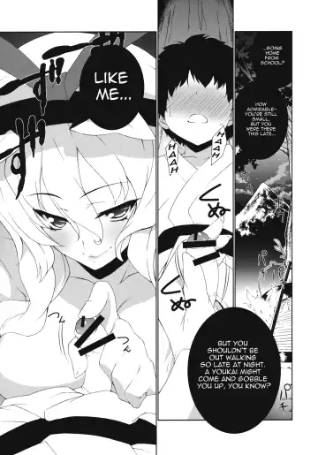 [Hyouju Issei] HI-Sneak at night Fhentai - Page 4