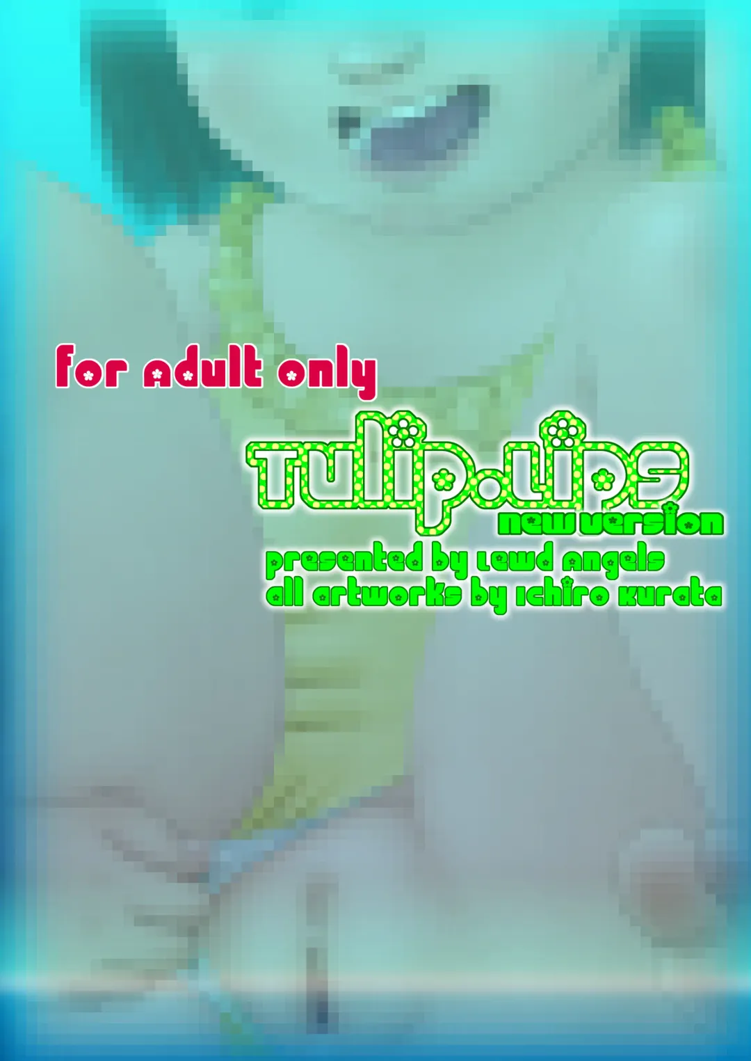 [Kurata Ichiro] tulip.lips Fhentai - Page 25
