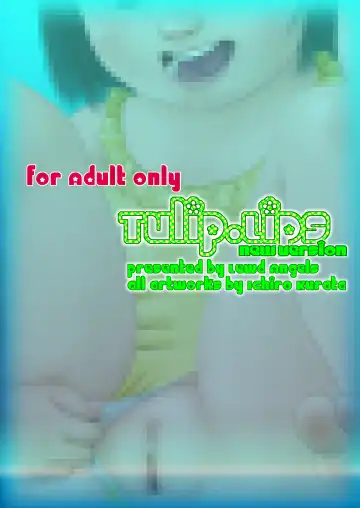 [Kurata Ichiro] tulip.lips Fhentai - Page 25