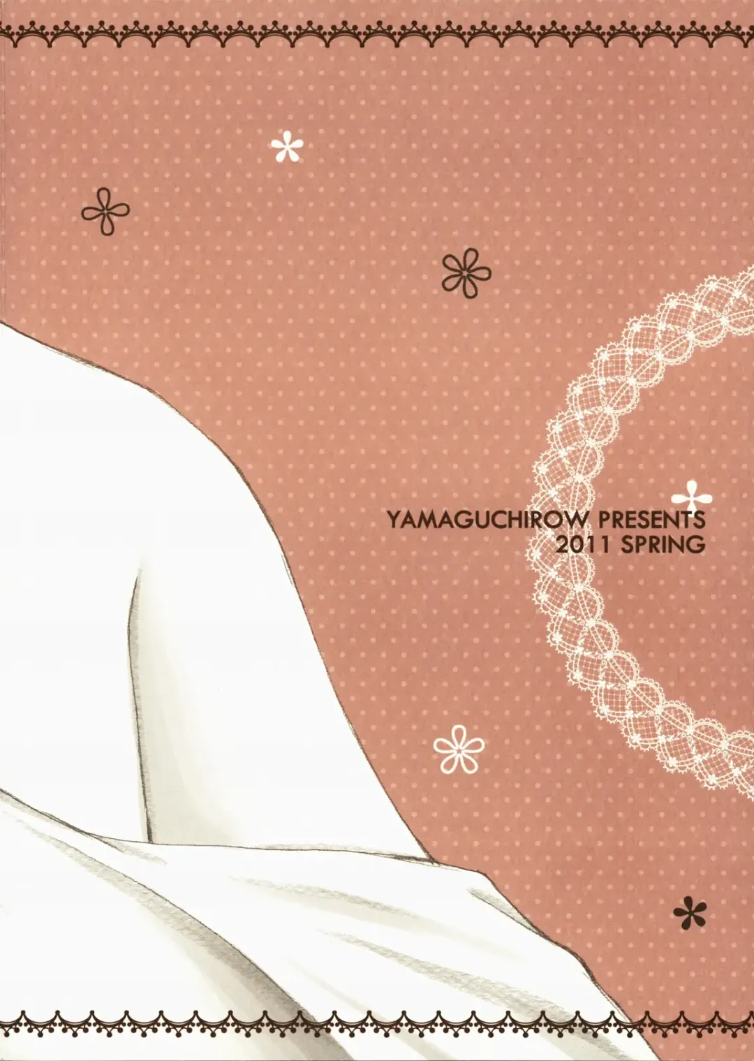 [Yamaguchi Shinji] eyes Fhentai - Page 19