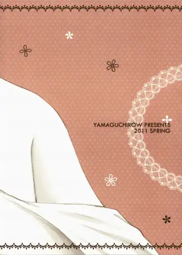 [Yamaguchi Shinji] eyes Fhentai - Page 19