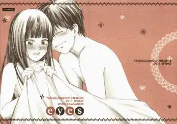 [Yamaguchi Shinji] eyes Fhentai - Page 2