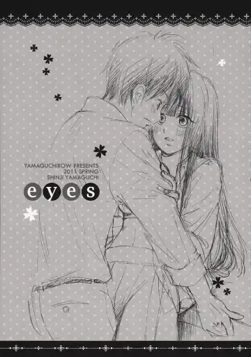 [Yamaguchi Shinji] eyes Fhentai - Page 3