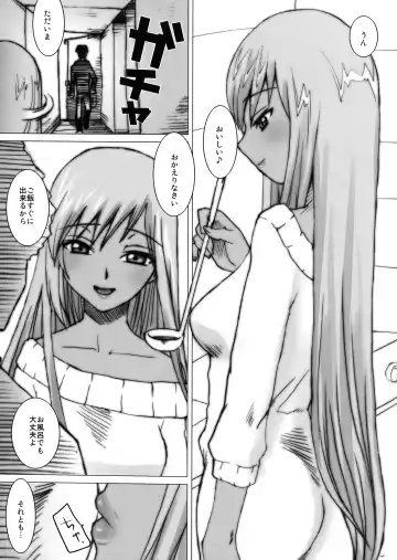 [Genka Ichien - Pierre Norano - Shinagawa Ham] KETSU! MEGATON GEASS Fhentai - Page 5