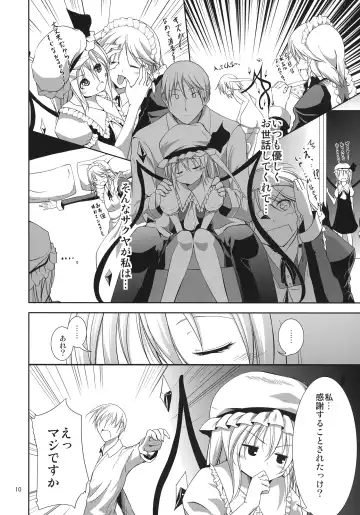 [Ma-sa] kiss mark Fhentai - Page 10