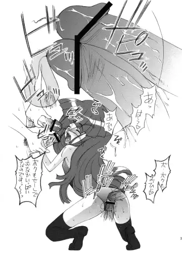 [Sanazura Hiroyuki] Sonozaki Mion Matsuri Fhentai - Page 35