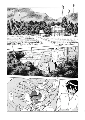 [Sanazura Hiroyuki] Sonozaki Mion Matsuri Fhentai - Page 5