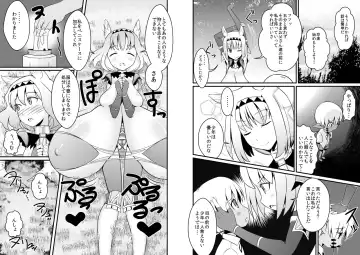 [Jagausa] Toaru Seinen to Mithra Ch. 1 Fhentai - Page 11