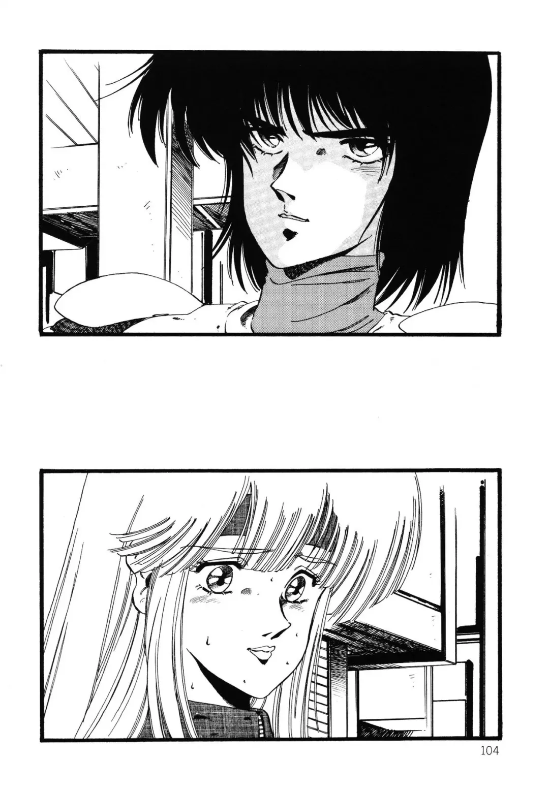 [Aran Rei] Patoraiza3 vol.2 Fhentai - Page 105