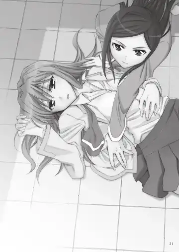 [Takano Saku] Koi. Fhentai - Page 29