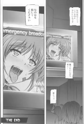 [Izumi - Reizei] 767B Fhentai - Page 56