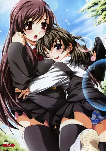 [Gotou Junji - Nogi Makoto] School Days Fhentai - Page 6