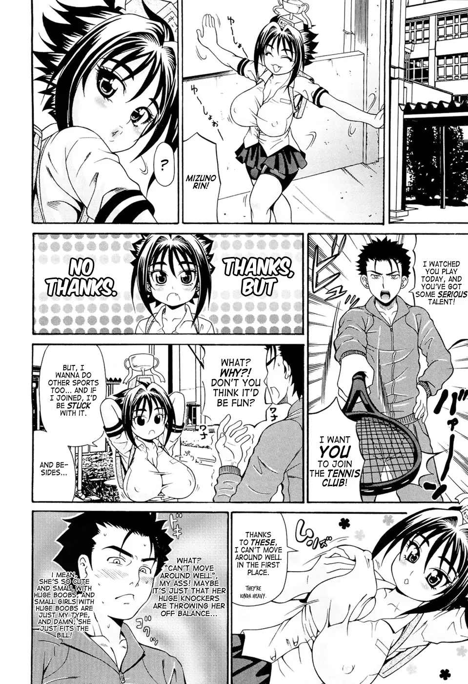 [Andou Hiroyuki] Genkikko, Hatsu Chinryou! | The Energetic Girl And Her First Medic(k)al Treatment Fhentai - Page 2