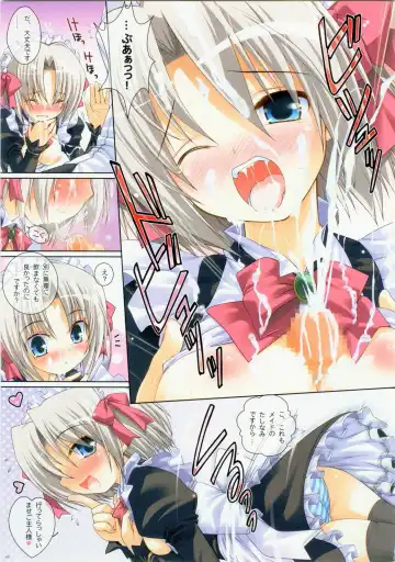 [Watsuki Rumi] COLORS! Watsukiya Soushuuhen 10 Fhentai - Page 64