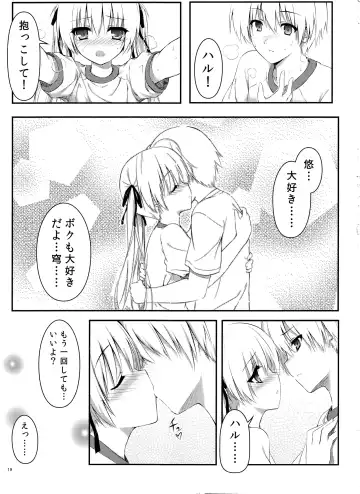 [Hiten Onee-ryuu] Sora no Shitade Fhentai - Page 19