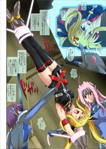 [Izumi - Izumi Kazuya - Reizei] Color Classic Situation Note Extention 04 "567" Fhentai - Page 3