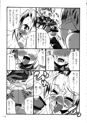 [Shinozuka Atsuto - Takanashi] Makuu Tsuushin SN Fhentai - Page 14