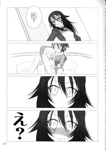 [Shinozuka Atsuto - Takanashi] Makuu Tsuushin SN Fhentai - Page 30