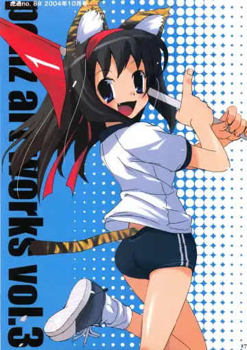 [Ponz] Ponz ArtWorks Vol. 03 Fhentai - Page 16