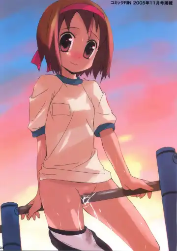 [Ponz] Ponz ArtWorks Vol. 03 Fhentai - Page 21