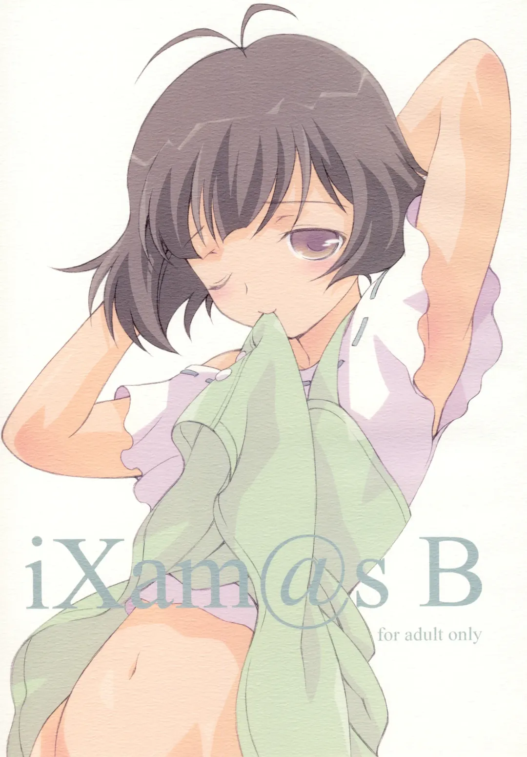 [Bloomer Hogero] iXam@s B Fhentai - Page 1