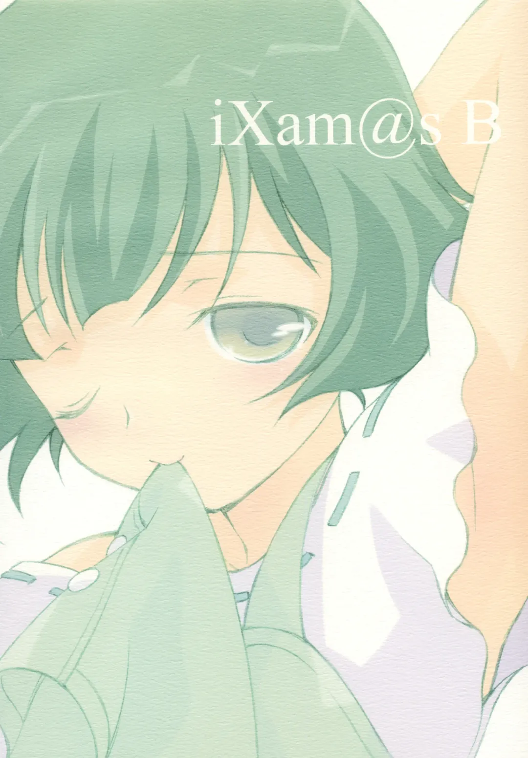 [Bloomer Hogero] iXam@s B Fhentai - Page 28