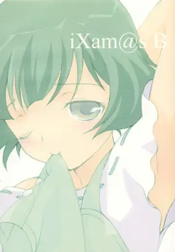 [Bloomer Hogero] iXam@s B Fhentai - Page 28