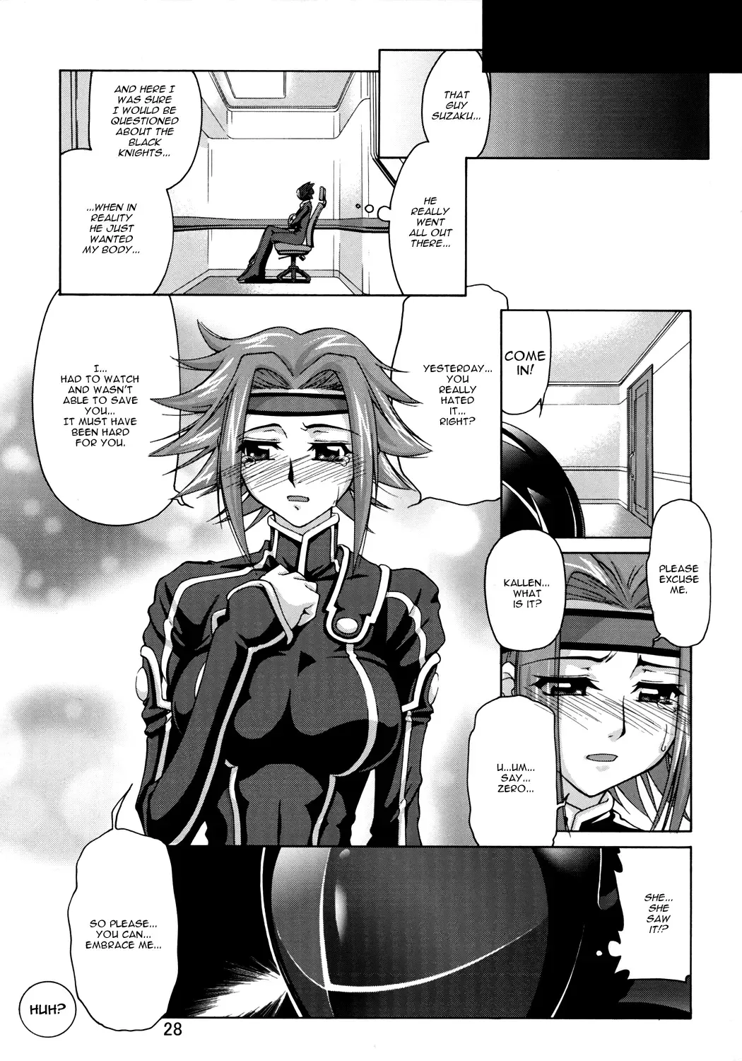 [Suzuki Address] CG²R 01 Fhentai - Page 27