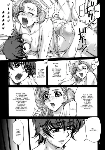 [Suzuki Address] CG²R 01 Fhentai - Page 6