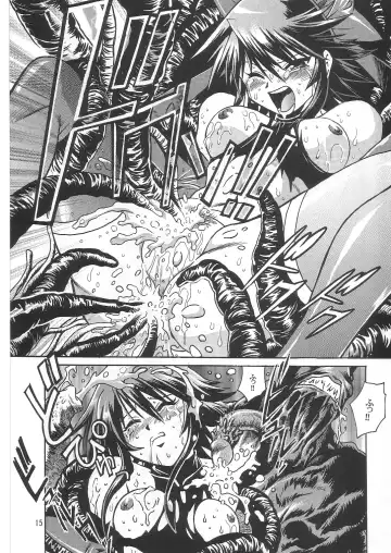 [Manabe Jouji] Mahou Shoujo Vol.2 Fhentai - Page 14