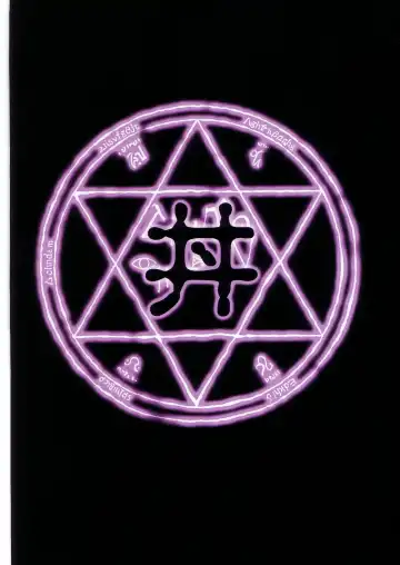 [Manabe Jouji] Mahou Shoujo Vol.2 Fhentai - Page 22