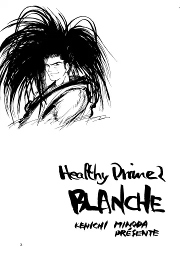 HEALTHY PRIME BLANCHE Fhentai - Page 2