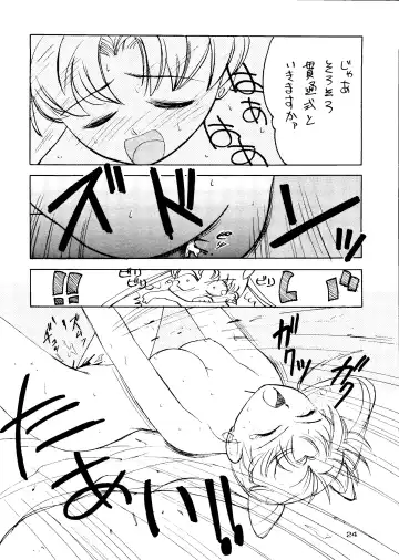 HEALTHY PRIME BLANCHE Fhentai - Page 23